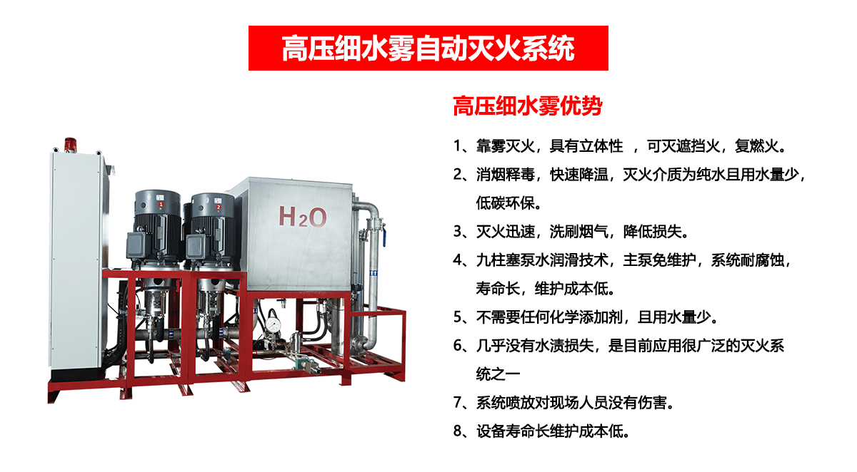 汽車車間解決方案_06.png